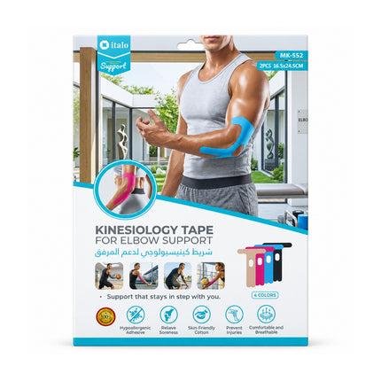 Kinesiology Tape for Elbow Support – MK-552 2PCS, 16.5 × 24.5CM