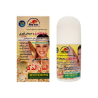 Frankincense