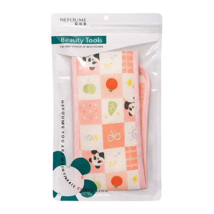Nefoume Exfoliating Back Scrubber