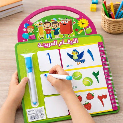 Kids Arabic Numbers Practice Board -MU-172-4