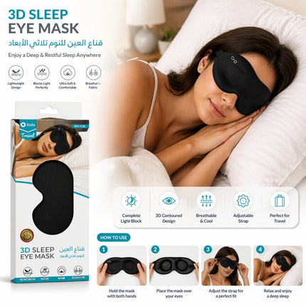 Dream Shade 3D Sleep Eye Mask-TRV-7139