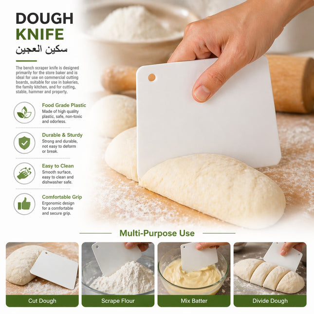 Dough Cutter & Scraper Tool-KT-33527