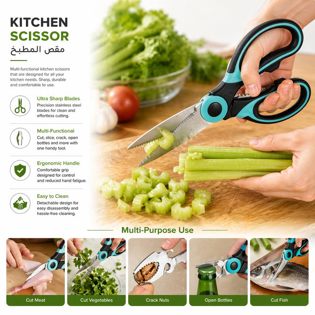 Kitchen Pro Heavy-Duty Scissors-:KT-33895