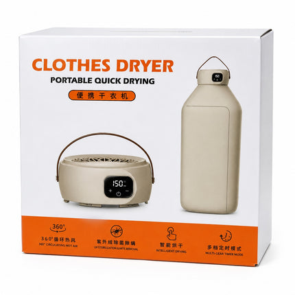 Clothes Dryer Portable Quick Drying 500W
