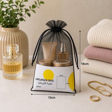 Organza Drawstring Gift Bags 13 x 18cm - 12pcs TS-003