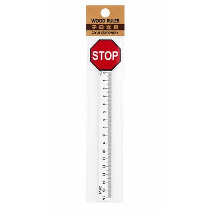 Wood ruler with stop sign design on a white background